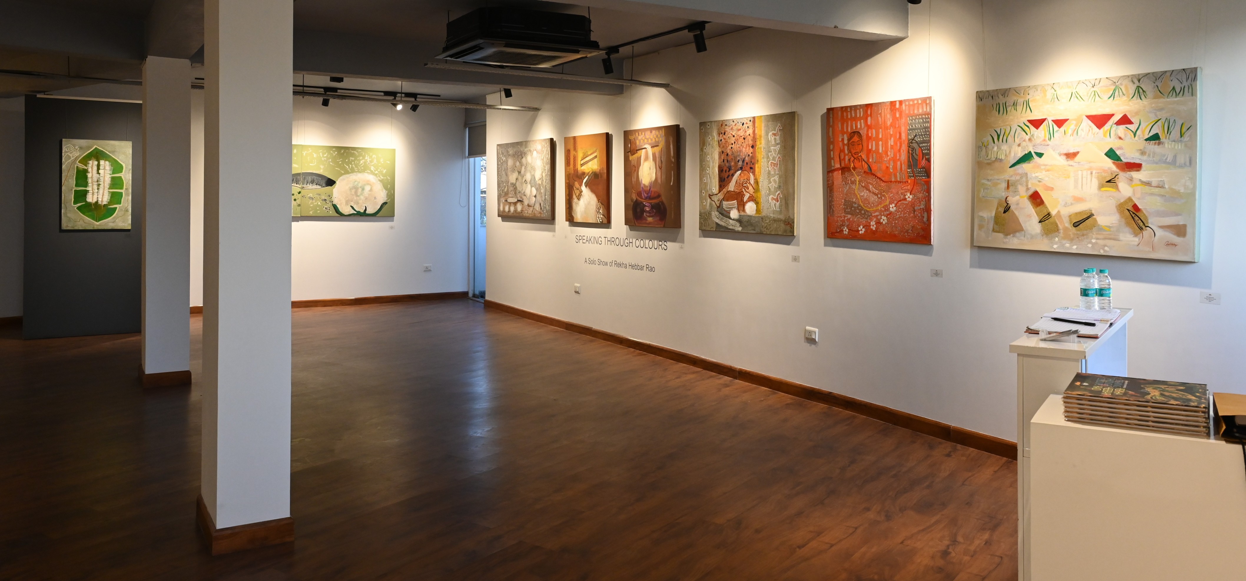 Art Magnum